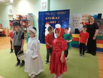 Zdjęcie 11